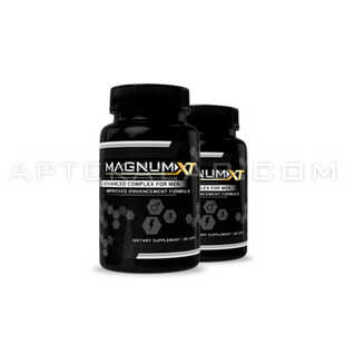 MagnumXT в аптеке